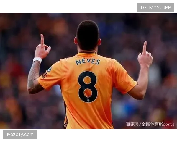 内维斯对曼城控场与远射表现解析