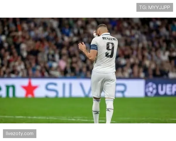 本泽马赛场数据不够亮眼 背后核心原因深度解析