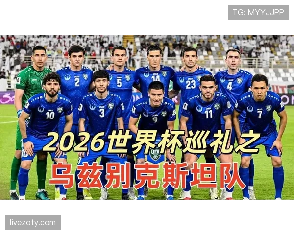 世界杯K组晋级热门排行榜 世界杯K组晋级热门排行榜
